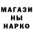 Шишки марихуана AK-47 Mini humor