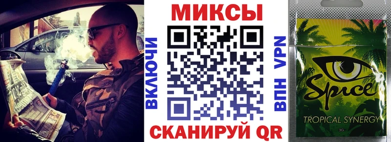 БУТИРАТ GHB  сколько стоит  Бузулук 