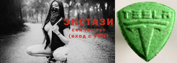 амф Богданович