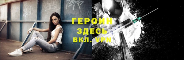 a pvp Белоозёрский