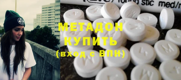 трава Балабаново