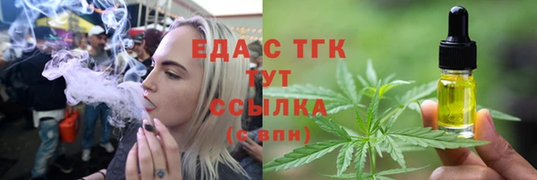кокаин перу Баксан