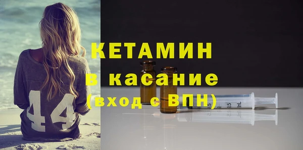трава Балабаново