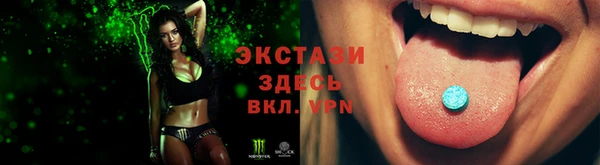 кокаин перу Баксан