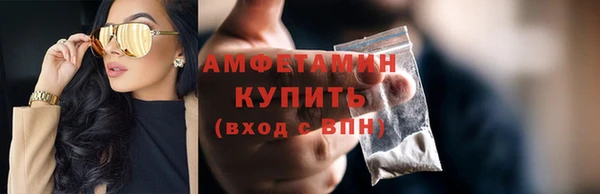 кокаин перу Баксан