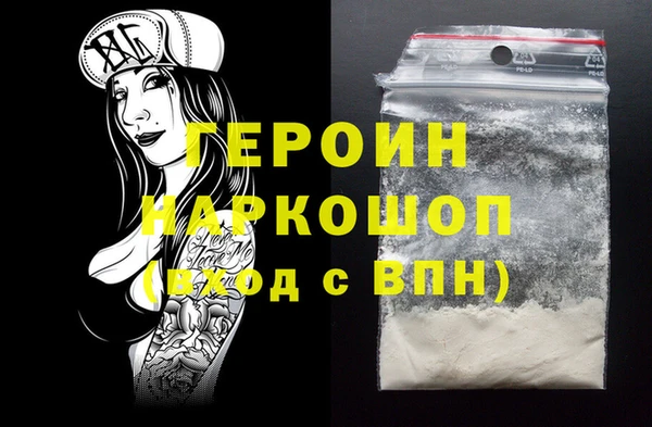 a pvp Белоозёрский