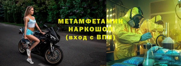 a pvp Белоозёрский