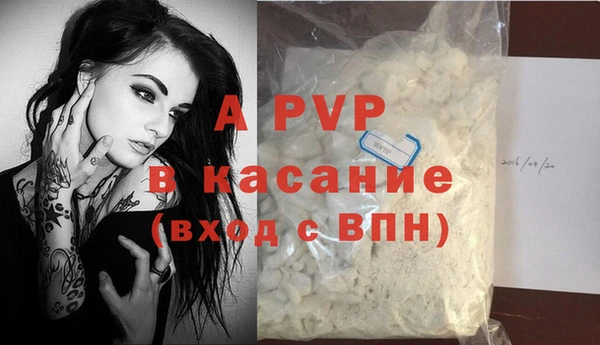 круглые Богородск