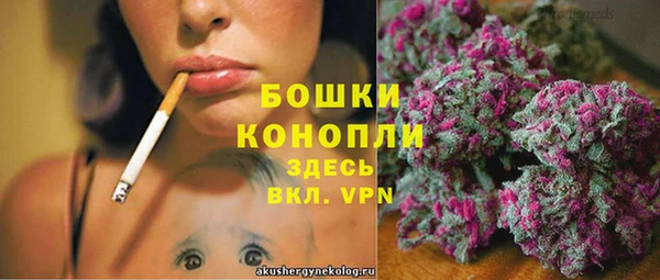 кокаин перу Баксан