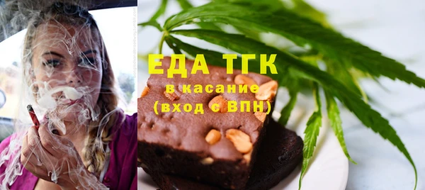 кокаин перу Баксан