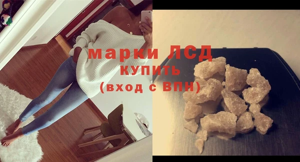 амф Богданович