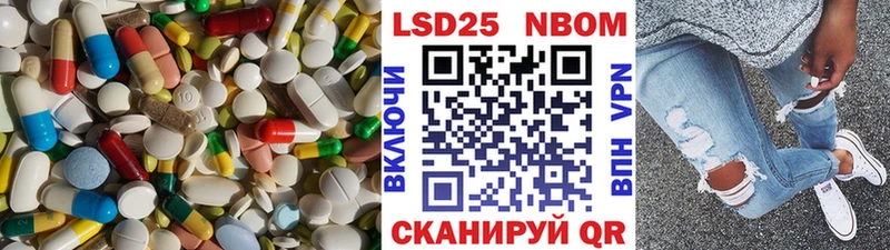 мориарти Telegram  Бузулук  LSD-25 экстази кислота 